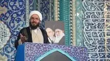 حجت‌الاسلام حاج علی اکبری خطیب این هفته نماز جمعه تهران