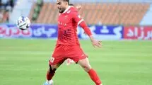 ستاره ۳۵۰ میلیاردی در راه خروج؟ پرسپولیس: هیچ‌کس نمی‌رود!