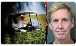 حبس ابد برای مردی که قصد ترور ترامپ را داشت