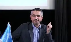 بنیاد فارابی از مراحل جدید برسی فیلم‌ها خبر داد