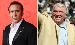  تیزر فیلم زندگینامه‌ای منتشر شد