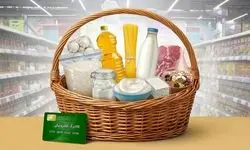 پرتقال، خرما، پیاز و سیب‌زمینی به سبد کالابرگ اضافه شدند 