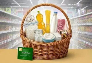 پرتقال، خرما، پیاز و سیب‌زمینی به سبد کالابرگ اضافه شدند 