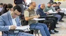 نتایج نهایی آزمون دکتری سال ۱۴۰۵ اواخر مرداد اعلام می‌شود
