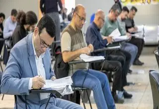 نتایج نهایی آزمون دکتری سال ۱۴۰۵ اواخر مرداد اعلام می‌شود