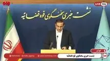 جهانگیر: صدیقی در پرونده فرزند و عروسش بی‌تقصیر است
