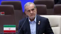  پزشکیان امشب در مجمع عمومی سازمان ملل سخنرانی می‌کند