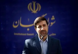 انتقاد سخنگوی شورای نگهبان از اظهارنظر ضرغامی: این ادبیات شایسته یک رجل فرهنگی نیست