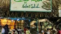 ممنوعیت هر نوع آموزش بدون نظارت دولتی

