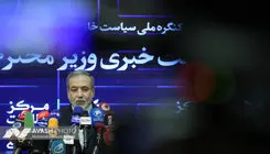 کوچک زاده: عراقچی گفت اصلاح طلب‌ها بیش از همه به من صدمه می‌زنند!