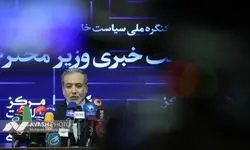 کوچک زاده: عراقچی گفت اصلاح طلب‌ها بیش از همه به من صدمه می‌زنند!