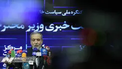 کوچک زاده: عراقچی گفت اصلاح طلب‌ها بیش از همه به من صدمه می‌زنند!