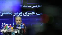 کوچک زاده: عراقچی گفت اصلاح طلب‌ها بیش از همه به من صدمه می‌زنند!