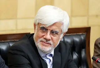 تبریک معاون اول رئیس‌جمهور به کمیته ملی پارالمپیک