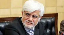 تبریک معاون اول رئیس‌جمهور به کمیته ملی پارالمپیک