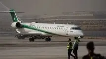 پروازهای هواپیمایی عراق به ایران ازسرگرفته شد