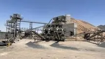 معدن نباید به عنوان یک بخش جدا از صنایع معدنی در نظر گرفته شود