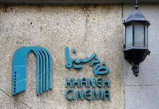افشای دسترسی بازیگران به شوکر و گاز اشک‌آور