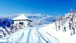 بارش برف تابستانی در این استان‌ها!