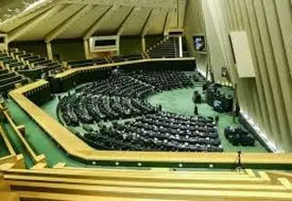 اعتراض اقتصادی در بهارستان 