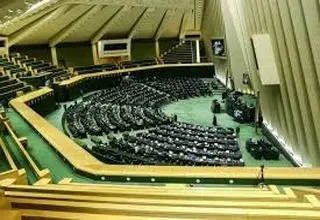 اعتراض اقتصادی در بهارستان 