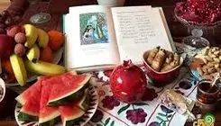 گران‌ترین شب سال