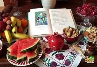 گران‌ترین شب سال