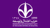 نهادهای حقوقی و دیپلماتیک به وظیفه خود در برابر رفتارهای پرخطر آمریکا عمل کنند

