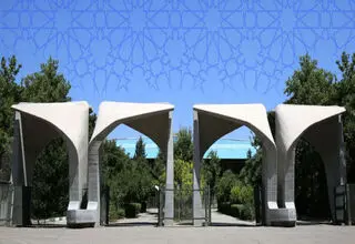 حادثه تلخ کوی دانشگاه و عذرخواهی دولت