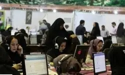 کارمندان بخوانند؛ پیش‌بینی رقم عائله‌مندی و حق اولاد در ۱۴۰۵