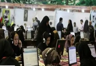 کارمندان بخوانند؛ پیش‌بینی رقم عائله‌مندی و حق اولاد در ۱۴۰۵