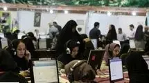 کارمندان بخوانند؛ پیش‌بینی رقم عائله‌مندی و حق اولاد در ۱۴۰۵