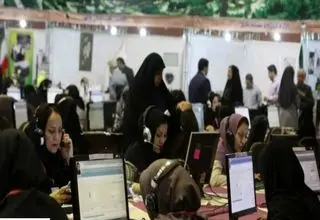 کارمندان بخوانند؛ پیش‌بینی رقم عائله‌مندی و حق اولاد در ۱۴۰۵