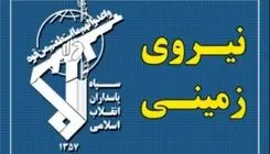 سپاه یک تیم تروریستی را در سراوان شناسایی و منهدم کرد
