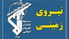 سپاه یک تیم تروریستی را در سراوان شناسایی و منهدم کرد