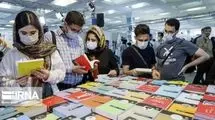 درخواست ستاد اجرایی نمایشگاه کتاب از ناشران