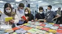 نمایشگاه مجازی پنج‌روزه برای حمایت از کتاب‌فروشان