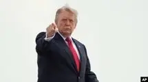  راه خروج برای ترامپ