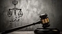 توقیف اموال یک معاند خارج‌نشین