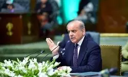 شهباز شریف به ترکیه سفر کرد