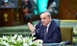 شهباز شریف تجاوزات رژیم صهیونیستی علیه لبنان را محکوم کرد