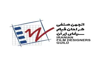 به هنرمندان بی‌احترامی نکنید!