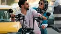 سینا مهراد با لباس دامای میرقصه!+ویدیو
