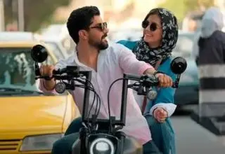 سینا مهراد با لباس دامای میرقصه!+ویدیو