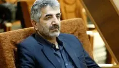 «کارآگاه خصوصی یک ضرورت برای زندگی امروز »