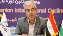 داور بین‌المللی والیبال در میدان دوچرخه‌سواری