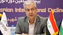 داور بین‌المللی والیبال در میدان دوچرخه‌سواری