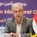 داور بین‌المللی والیبال در میدان دوچرخه‌سواری