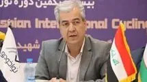 داور بین‌المللی والیبال در میدان دوچرخه‌سواری