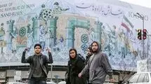 نسل زد و بی‌پولی؛ جیب نوجوانان به‌زودی پر می‌شود
